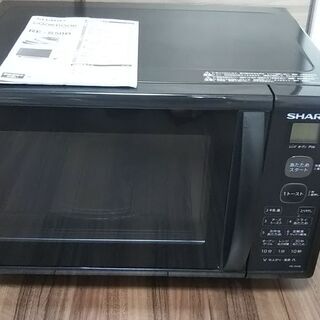 【美品】SHARP/シャープ オーブンレンジ RE-S50B(黒...