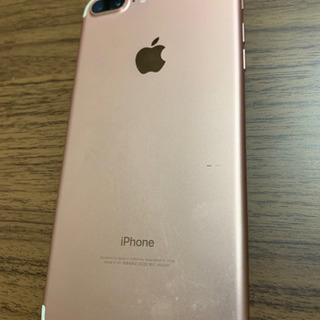 iPhone7plus 128GB ローズゴールド