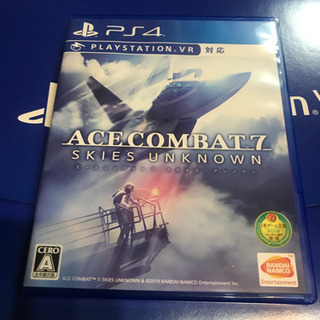 PlayStation VR Camera同梱版＋エースコンバット7 PlayStation VR Camera同梱版＋エースコンバット7