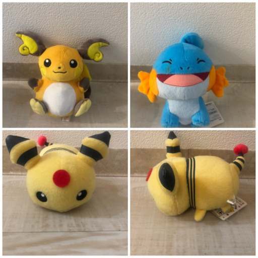 ポケモンぬいぐるみデンリュウ 岡本 新浦安のおもちゃの中古あげます 譲ります ジモティーで不用品の処分