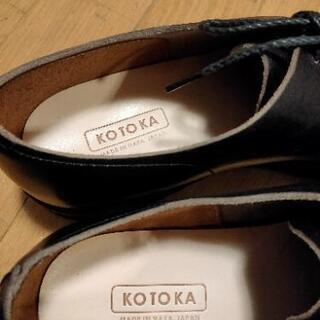 KOTOKA 紳士靴　27cm　飛鳥ライン レザーシューズ 一枚革 ダービー　KTO2002　幅広　日本製 新品　黒　ブラック