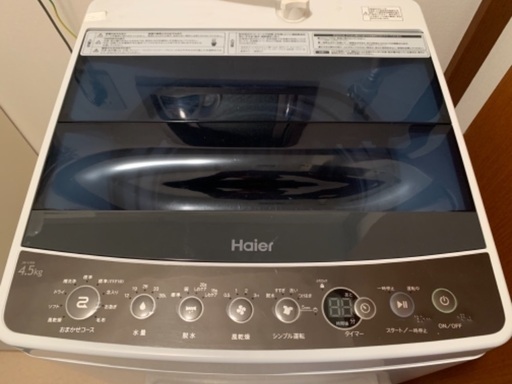 2017年製　ハイアール洗濯機