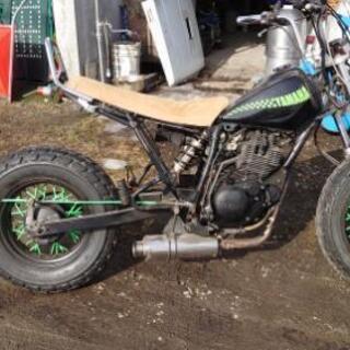 ヤマハ TW225 自賠責たっぷり スカチェーン