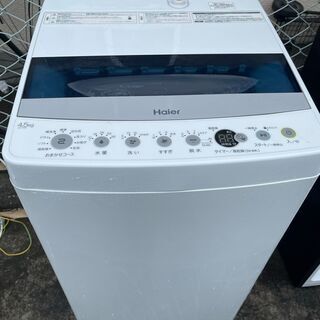 □都内近郊無料で配送、設置いたします□ほぼ新品□2020年製 洗濯機 