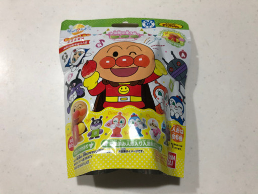 アンパンマンバスボールびっくらたまご たれちゃん 相模原のベビー用品 お風呂用品 の中古あげます 譲ります ジモティーで不用品の処分