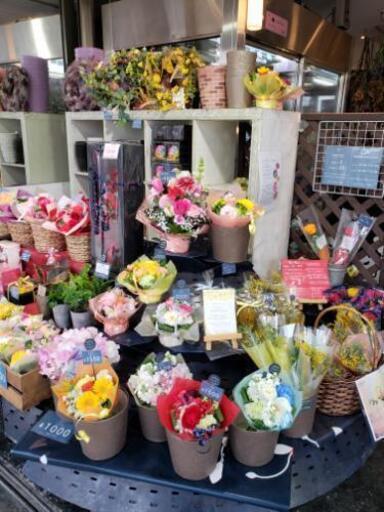 生花店スタッフ もりもり 高津の販売の無料求人広告 アルバイト バイト募集情報 ジモティー 生花店スタッフ もりもり 高津の販売の無料求人広告 アルバイト バイト募集情報 ジモティー