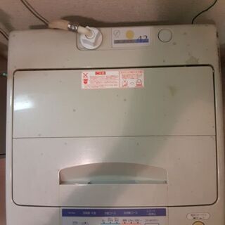 洗濯機　HITACHI 42