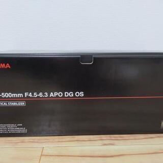 【AB級/canon】SIGMA 50-500mm F4.5-6...