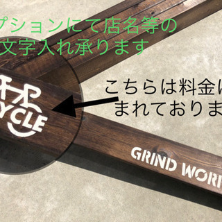 サイクルラック】南大阪限定販売！ 8900円！配送、設置料金込み！