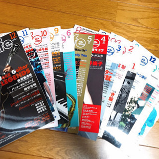 23日11時まで雑誌　Jazz Life 14冊