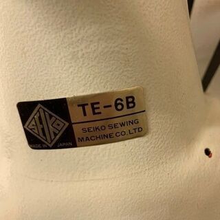 中古 セイコー SEIKO TE-6B 工業用筒型ミシン - 生活家電
