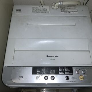全自動洗濯機 panasonic NA-F50B8 (横幅52c...