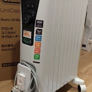 美品！オイルヒーター