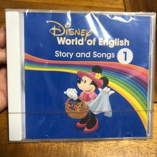 DWE ディズニー英語システム　メインプログラム　CD1