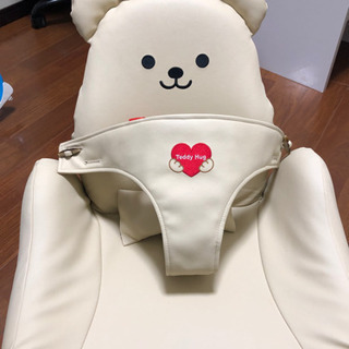 【ネット決済】テディハグ　新生児　椅子　ソファ