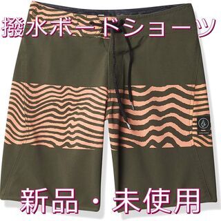 【ネット決済】ボルコムVOLCOM < メンズ > 撥水 ボード...