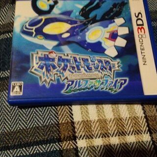 中古アルファサファイアが無料 格安で買える ジモティー