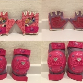 初めての自転車に ディズニープリンセス グローブ プロテクター Reina 目黒 のキッズ用品 その他 の中古あげます 譲ります ジモティーで不用品の処分