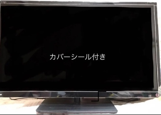 TOSHIBA LED REGZA S8 32S8（リモコンつき）