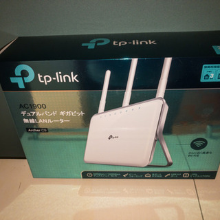 【ネット決済】TP-LINK 無線LAN(WiFi)ルーター A...
