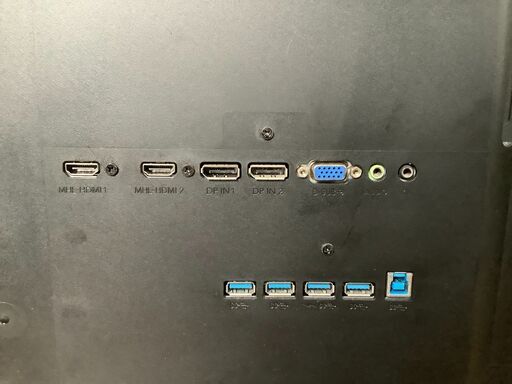 引き取り限定 Philips 42.5型 4K対応IPS液晶ディスプレイ BDM4350UC/11