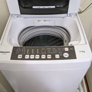 洗濯機【ハイセンス】HW-T55C 