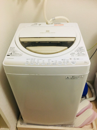 2015年製　TOSHIBA洗濯機　6kg