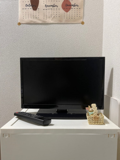 テレビ。