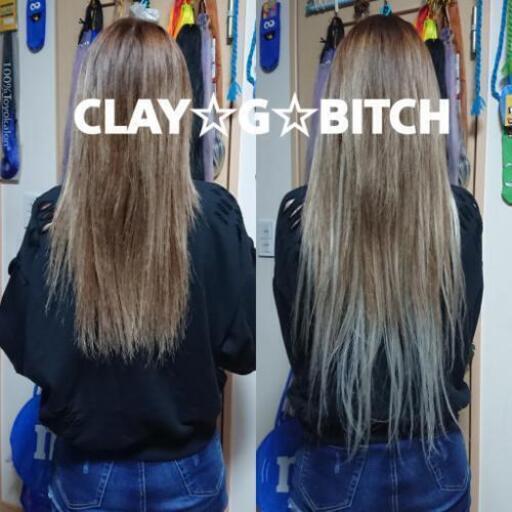 エクステ取り外し 宮城野区 プルエクステor編み込み 取り外しについて 愛愛さん 海釣り好き 宮城野原のヘアサロンの無料広告 無料掲載の掲示板 ジモティー