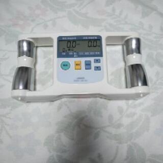体脂肪率測定器