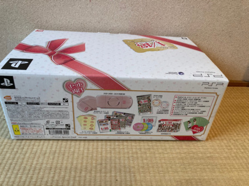 ☆新品未開封 安い AKB48/1 アイドルと恋したら PSP3000本体同梱 