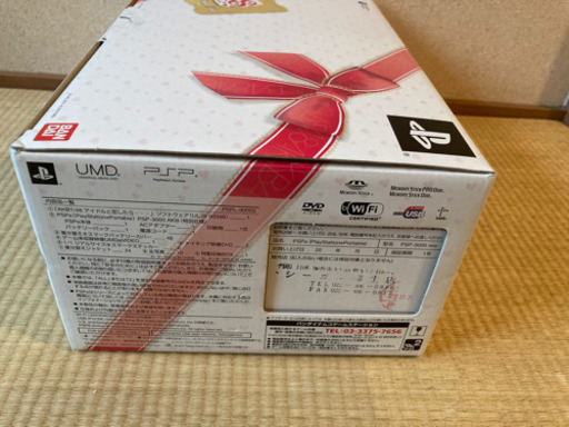 ☆新品未開封 安い AKB48/1 アイドルと恋したら PSP3000本体同梱 
