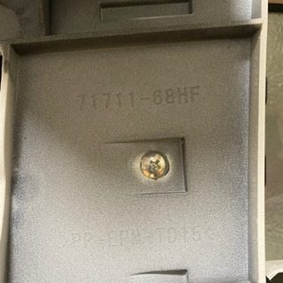 エブリィ バンパー