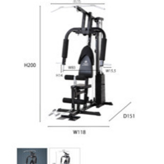 ホームジム　ファイティングロード