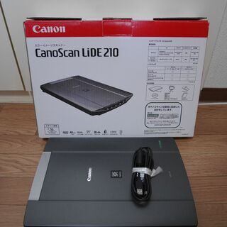 【無料】スキャナー CanoScan LiDE 210【取りに来...
