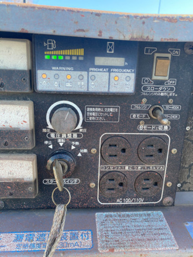 デンヨー400の2人用