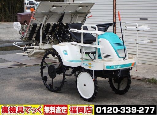 【SOLD OUT】クボタ 田植機 ジョイカム 4条植 SPJ400 6.4馬力 パワステ 4WD セルスタート 施肥付【清掃・整備済】【農機具でっく】【福岡】【田植機】