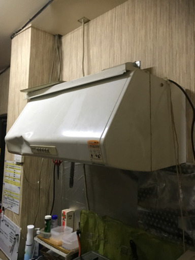 三浩　換気扇