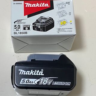 新品 マキタ 純正バッテリー 18V BL1850B 18V 5.0Ah - bravista.com.br