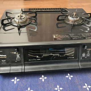 マックス電気床暖房コントローラ JH-C130B,JH230B