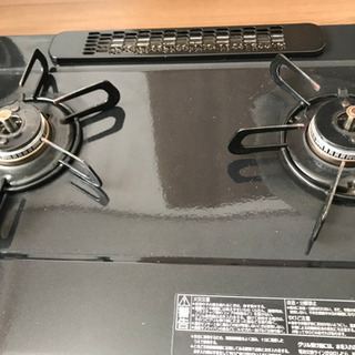 パロマ IC-360WA-R 都市ガス用 ガスコンロ