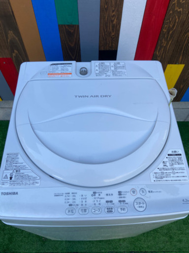 TOSHIBA  4.2キロ　洗濯機