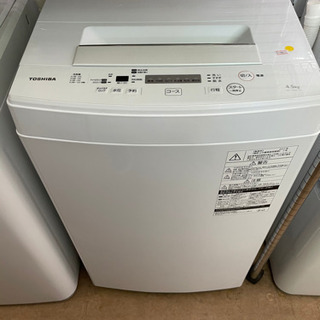 TOSHIBA 4.5kg洗濯機 リサイクルショップ宮崎屋21.3.14. y