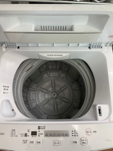 TOSHIBA 4.5kg洗濯機 リサイクルショップ宮崎屋21.3.14. y - 宮崎県の家電