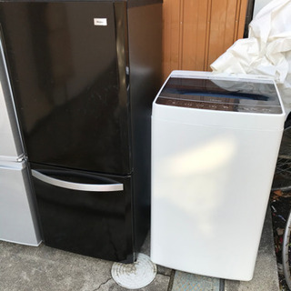 【名古屋市近郊配送可能】新生活セット　冷蔵庫、洗濯機（ハイアール）
