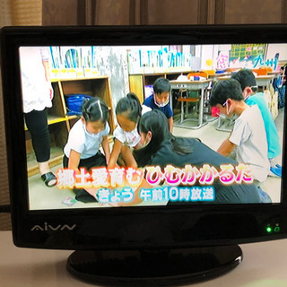 【お話し中】DVD内蔵フルセグTV（13インチ）です。パーソナル...