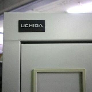 オフィス用家具 UCHIDA システムロッカー 横45×高180×奥51.5cm 内田