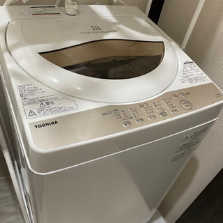 【ネット決済】値下げTOSHIBA 洗濯機5kg 2020年製