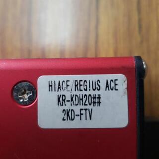 HKS F-CON iD　ハイエース 1型　2KD 2.5L用