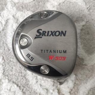 SRIXON W-505 8.5度